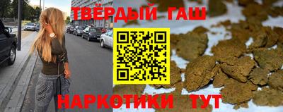 прущие грибы Пыть-Ях