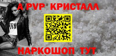 MESCALINE Пушкино