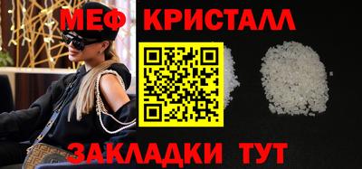 не бодяженный Пугачёв