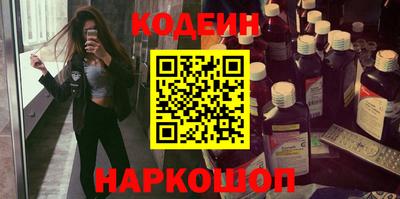 гашиш Первоуральск