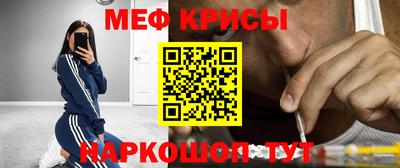 кокаин VHQ Партизанск
