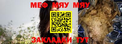 гашиш Первоуральск