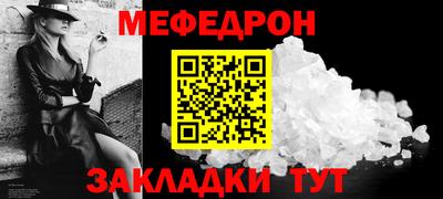 не бодяженный Пугачёв
