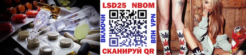 mega сайт  Санкт-Петербург  LSD-25 экстази кислота 