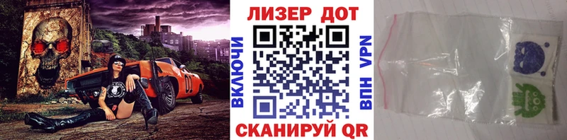 Марки NBOMe 1500мкг  kraken ссылки  Санкт-Петербург  наркотики 