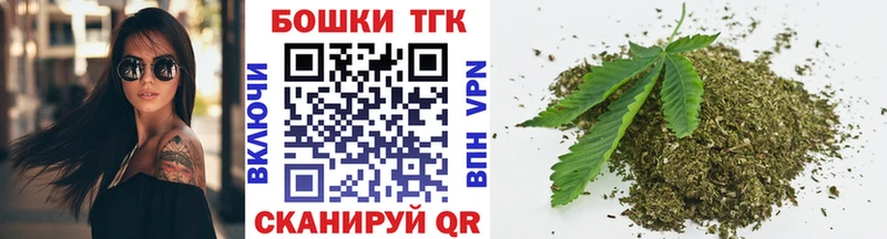 KRAKEN как войти  дарк нет формула  Каннабис семена  Санкт-Петербург 